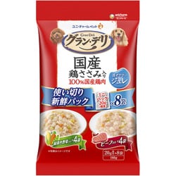 グラン・デリ 国産鶏ささみ入り パウチ 使い切り 新鮮パック ジュレ 成犬用 緑黄色野菜入り＆ビーフ入り 160g