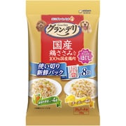 グラン・デリ 国産鶏ささみ入り パウチ 使い切り 新鮮パック ほぐし 成犬用 緑黄色野菜入り＆チーズ入り 160g