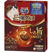 銀のスプーン 三ツ星グルメ しみ旨 お魚仕立て まぐろ味レシピ3種のアソート 160g