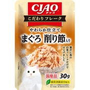 CIAO こだわり フレーク まぐろ・削り節入り 30g