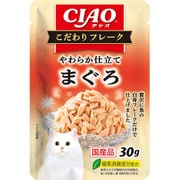 CIAO こだわりフレーク まぐろ 30g