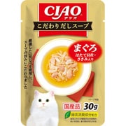 CIAO こだわりだしスープ まぐろ ほたて貝柱・ささみ入り 30g