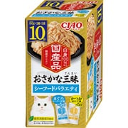おさかな三昧 シーフードバラエティ 60g×10P