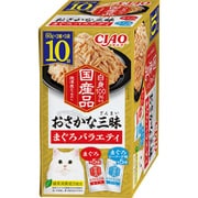 おさかな三昧 まぐろバラエティ 60g×10P