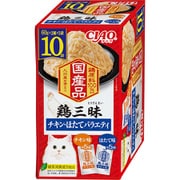 鶏三昧 チキン・ほたてバラエティ 60g×10P