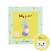 BPマタニティおなかパック ねこ 1枚 SCSM000100
