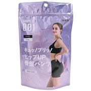 SHAPE IT！（シェイプイット） キュッ！プリッ！ヒップUP骨盤パンツ 短め 1分丈 L-LL ブラック