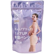 SHAPE IT！（シェイプイット） キュッ！プリッ！ヒップUP骨盤パンツ 短め 1分丈 L-LL ベージュ