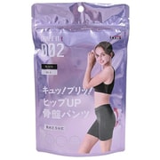 SHAPE IT！（シェイプイット） キュッ！プリッ！ヒップUP骨盤パンツ 長め 2.5分丈 M-L ブラック