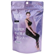 SHAPE IT！（シェイプイット） SUPER やせ見え レギンス M-L ブラック