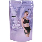 SHAPE IT！（シェイプイット） ググッ！と寄せ上げ 神の手ブラ L-LL ブラック