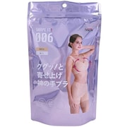 SHAPE IT！（シェイプイット） ググッ！と寄せ上げ 神の手ブラ M-L ベージュ