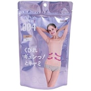 SHAPE IT！（シェイプイット） くびれギュンっ！とキャミ M-L ベージュ
