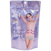 SHAPE IT！（シェイプイット） くびれギュンっ！とキャミ L-LL ベージュ