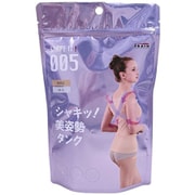 SHAPE IT！（シェイプイット） シャキッ！美姿勢タンク M-L ベージュ