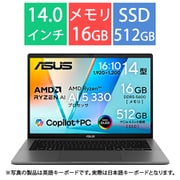 ノートパソコン/Copilot＋ PC/Vivobook S14 （M3407）/14型/Ryzen AI 5 330/メモリ 16GB/SSD 512GB/Windows 11 Home/NPU搭載/マットグレー M3407KA-AI5165GR