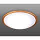 LEDシーリングライト 調光調色 節電モード搭載 木製枠 12畳用 GD12299
