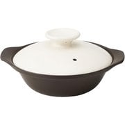 直火 超軽量 土鍋 浅鍋 6.5号 ホワイト T-960332