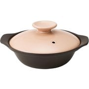 直火 超軽量 土鍋 浅鍋 6.5号 ピンクベージュ T-960356