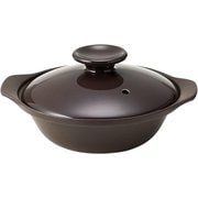 直火 超軽量 土鍋 浅鍋 6.5号 チャコールグレー T-960370