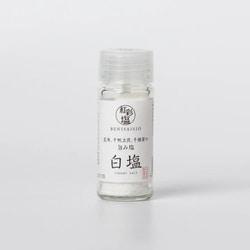 紅彩塩 白塩 30g
