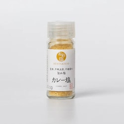 紅彩塩 カレー塩 30g