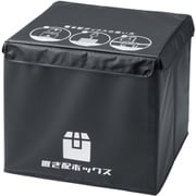かんたん置き配ボックス 87L FLa35195