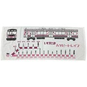 2449 東急電鉄 フェイスタオル いけたまハッピートレイン