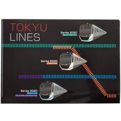 1909 東急電鉄 クリアファイル 2020系列 3編成