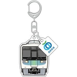 ヨドバシ.com - 小田急電鉄 81138 小田急電鉄 リバーシブル