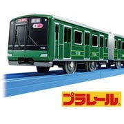 95237 東急電鉄 プラレール 東横線ラッピング電車 青がえる