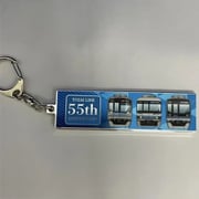 63674 東京メトロ メトロコマース キーホルダー 東西線開業55周年