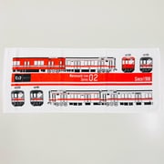 63684 東京メトロ メトロコマース フェイスタオル 丸ノ内線02系