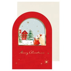 【限定】 グリーティングカード ホリデータウン CC025