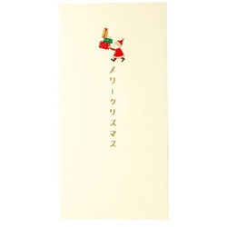 【限定】 ポチ袋 ハミングサンタ L 3枚入 CP007