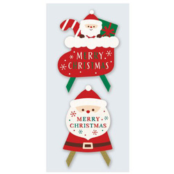 【限定】 シール リボン サンタパレット 1枚入 CW029