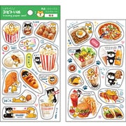 コビトシール 柴いぬ 軽食 T505014