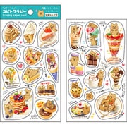 コビトシール クワッカワラビー 甘党 T505017