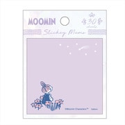 【限定】 ムーミン オーロラ 付箋 パープル AM04858