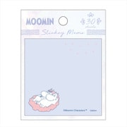 【限定】 ムーミン オーロラ 付箋 ブルー AM04859