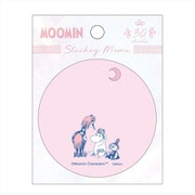 【限定】 ムーミン オーロラ 付箋 ピンク AM04860