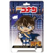 名探偵コナン ブリスターパッケージ風 アクリルボールチェーン RPGコレクション 工藤新一
