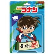 名探偵コナン ブリスターパッケージ風 アクリルボールチェーン 昔ばなし風コレクション 工藤新一