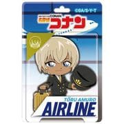 名探偵コナン ブリスターパッケージ風 アクリルボールチェーン エアラインコレクション 安室透