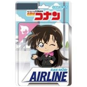 名探偵コナン ブリスターパッケージ風 アクリルボールチェーン エアラインコレクション 毛利蘭