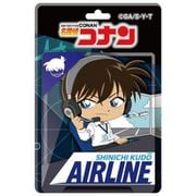 名探偵コナン ブリスターパッケージ風 アクリルボールチェーン エアラインコレクション 工藤新一