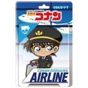 名探偵コナン ブリスターパッケージ風 アクリルボールチェーン エアラインコレクション 江戸川コナン