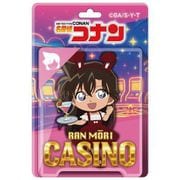 名探偵コナン ブリスターパッケージ風 アクリルボールチェーン カジノコレクション 毛利蘭