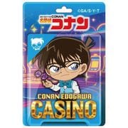名探偵コナン ブリスターパッケージ風 アクリルボールチェーン カジノコレクション 江戸川コナン
