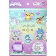 ポケモン 立体不織布マスク レギュラーサイズ マスクケース付 5枚入 A018